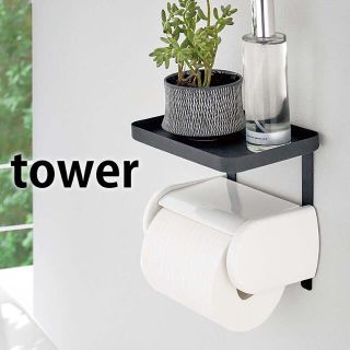 Muji 無印良品 トイレ収納の通販 10点 Muji 無印良品 のインテリア 住まい 日用品を買うならラクマ Muji 無印良品 トイレ収納の通販 10点 Muji 無印良品 のインテリア 住まい 日用品を買うならラクマ