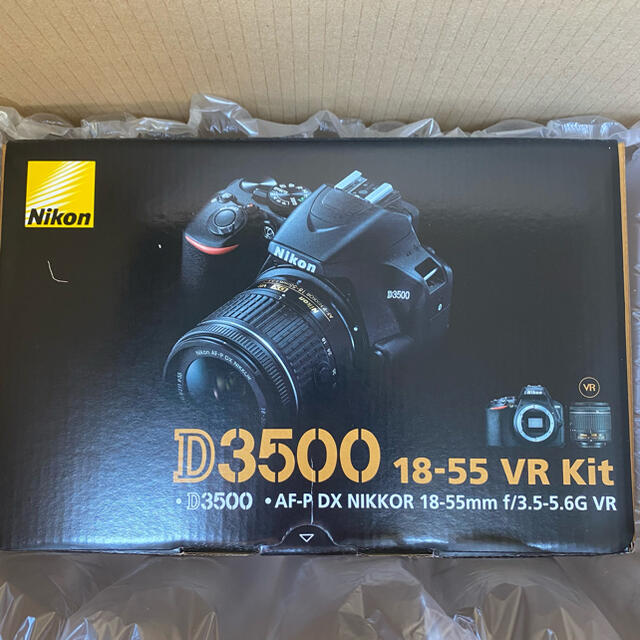 ニコン D3500 18-55 VR レンズキット おまけ付き SDカード
