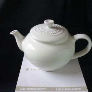 ルクルーゼ(LE CREUSET)のルクルーゼ♪ 茶こし付★ティーポット アイボリー 白 系★新品 未使用(食器)