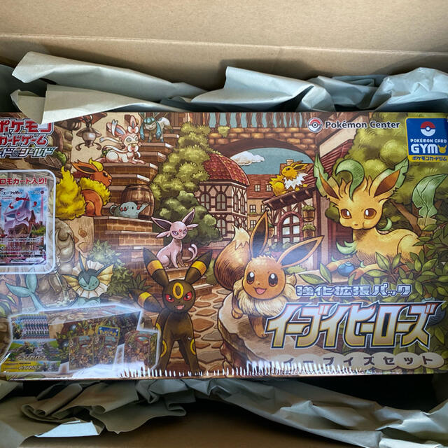 ポケモンカード イーブイヒーローズ イーブイズセット 新品 未開封 ...