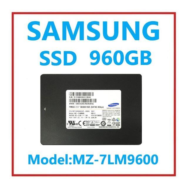 MZ-7LM9600その他RY-223-SAMSUNG 960GB SSD 2.5インチ 202時間