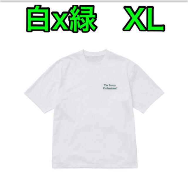 ennoy 新作 tシャツ 白 緑 XL エンノイ スタイリスト私物 www