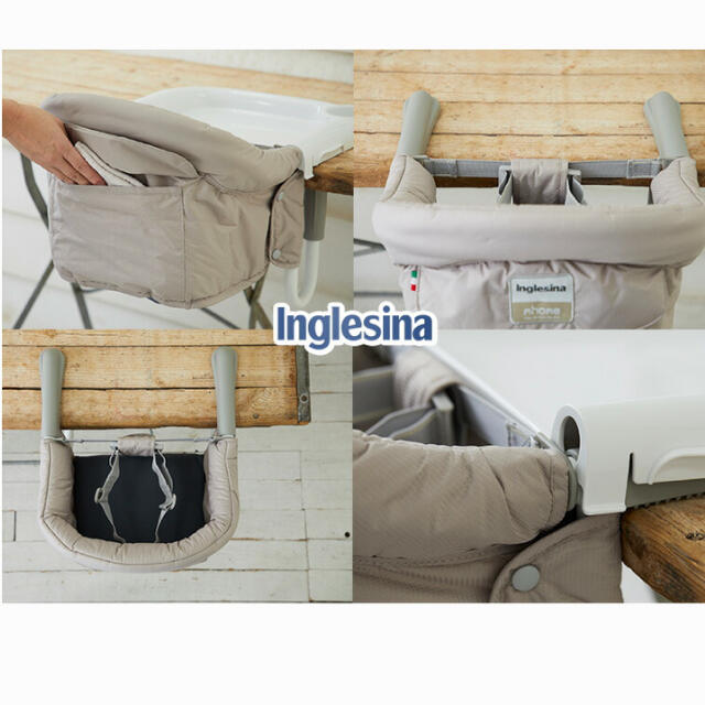 Inglesina(イングリッシーナ)の【未開封】イングリッシーナ ファスト　テーブルチェア キッズ/ベビー/マタニティのキッズ/ベビー/マタニティ その他(その他)の商品写真