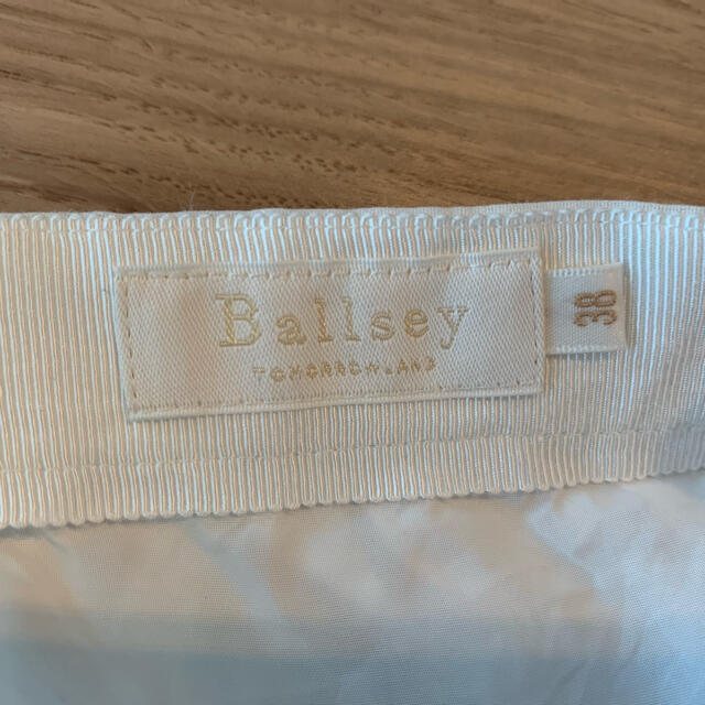 Ballsey(ボールジィ)のトゥモローランド ボールジー BALLSEY 膝丈スカート　フレアー　38　 レディースのスカート(ひざ丈スカート)の商品写真