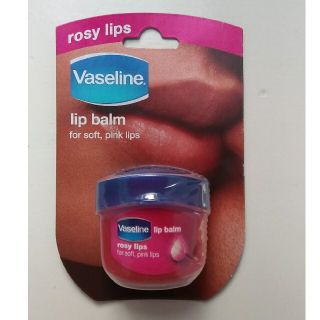 ヴァセリン(Vaseline)のvaseline リップ　ロージーリップス　ワセリン(リップケア/リップクリーム)