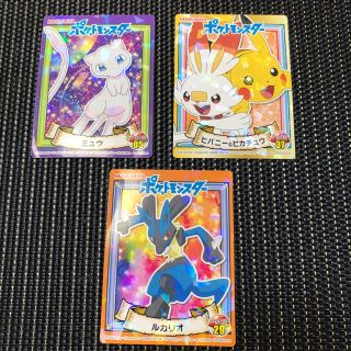 ポケモンふりかけの通販 28点 フリマアプリ ラクマ ポケモンふりかけの通販 28点 フリマアプリ ラクマ