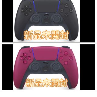 プレイステーション(PlayStation)の新品【PS5】DualSense ワイヤレスコントローラー PS5(その他)