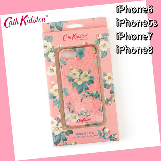 Cath Kidston(キャスキッドソン)の【残り僅】キャスキッドソンのiPhoneケース スマホケース　iPhone8  スマホ/家電/カメラのスマホアクセサリー(iPhoneケース)の商品写真