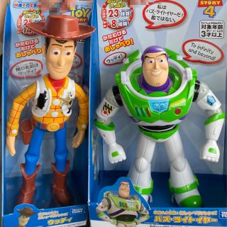西松屋 キャラクターグッズの通販 40点 西松屋のエンタメ ホビーを買うならラクマ 西松屋 キャラクターグッズの通販 40点 西松屋のエンタメ ホビーを買うならラクマ