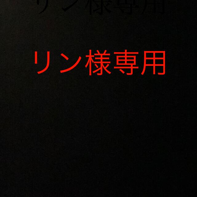 ニッセンマッサージジェル　１つ コスメ/美容のスキンケア/基礎化粧品(パック/フェイスマスク)の商品写真