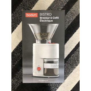 ボダム(bodum)のbodum ボダム オフホワイト 電動コーヒーグラインダー 新品未使用(コーヒーメーカー)