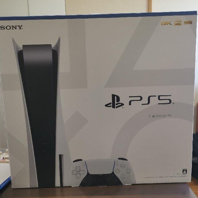 値下げ　PlayStation 5（PS5） 本体 プレステ5