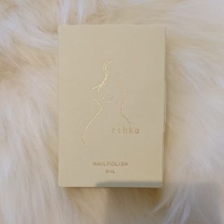 コスメキッチン(Cosme Kitchen)のrihka 限定 ネイル miel(マニキュア)