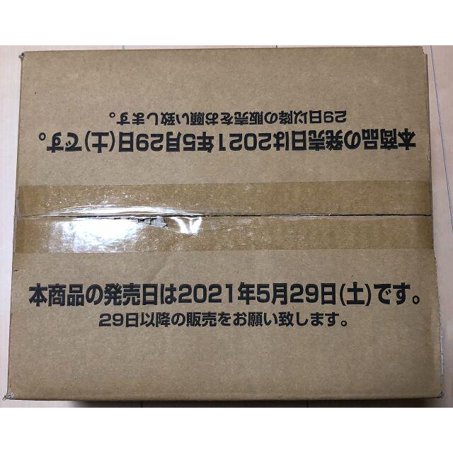BANDAI(バンダイ)の新品・未開封　バトルスピリッツ Xレアパック 2021 BSC38 1カートン  エンタメ/ホビーのトレーディングカード(Box/デッキ/パック)の商品写真
