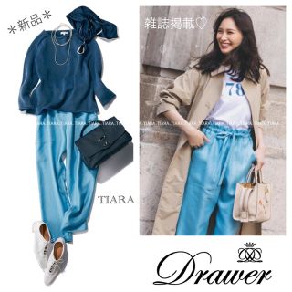 11ページ目 - ドゥロワー オンラインの通販 800点以上 | Drawerを買う ...