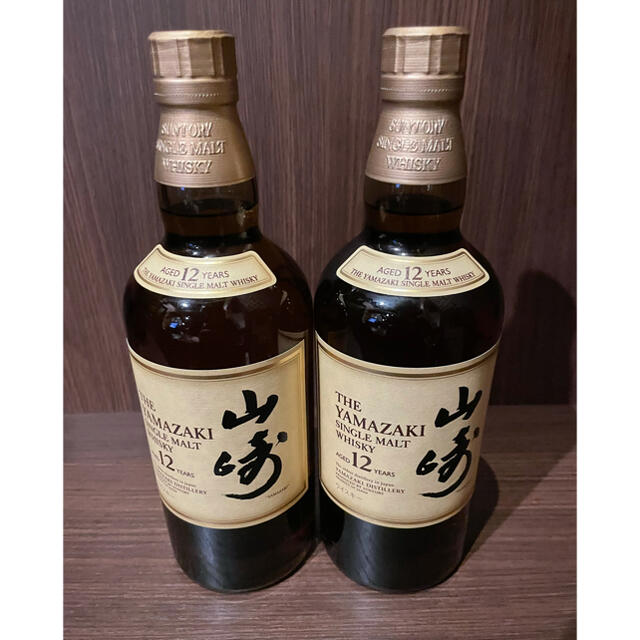 サントリー　山崎12年 700ml × 2本セット