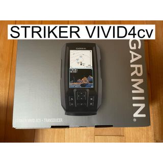 ガーミン(GARMIN)のガーミン ストライカービビッド4cv+GT20-TM振動子セット(その他)