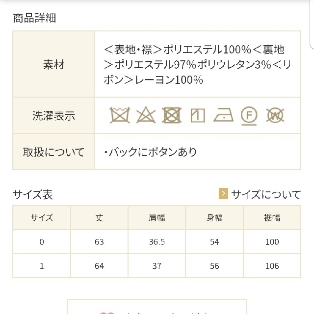 経典 ぱーそなるたのめーるTRUSCO 溶接遮光フェンス 2020型