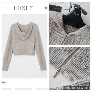 新品☆2021年 フォクシー☆Foxey 完売品 リネンパーカー 麻100%