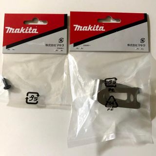 マキタ(Makita)のマキタ純正インパクトフック 取付ネジ付き(工具/メンテナンス)