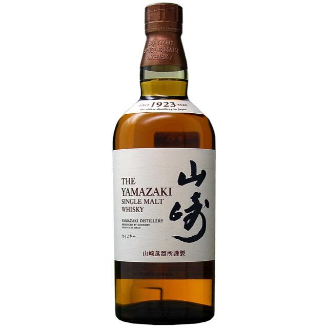 山崎12年 SUNTORY 48本 50ml No583