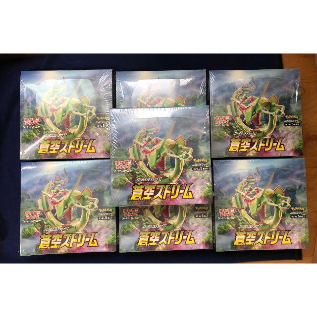 高評価のクリスマスプレゼント ポケモン - シュリンク付 新品・未開封
