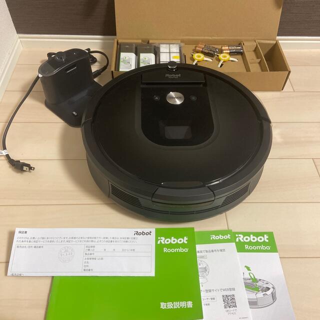 IROBOT ルンバ980 動作品