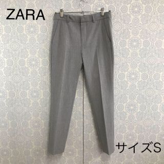 ザラ(ZARA)のザラ ストライプ柄 テーパードパンツ S グレー ZARA(カジュアルパンツ)