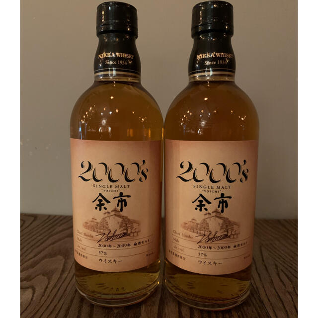 余市2000's ニッカウヰスキー500ml2本セット 【安心発送】 noxcapital.de
