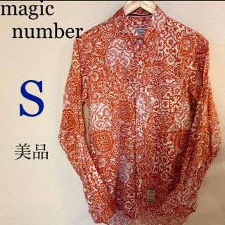 マジックナンバー(MAGIC NUMBER)の★美品★magic number柄シャツ【S】(シャツ)