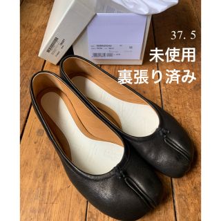 マルタンマルジェラ(Maison Martin Margiela)のMaison Margiela TABI FLAT  タビ バレエシューズ(バレエシューズ)