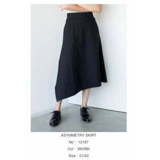HYKE アシンメトリースカート | tspea.org