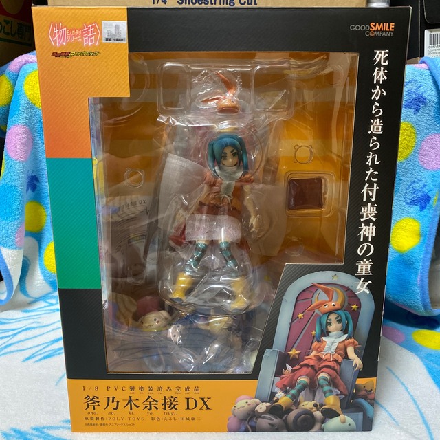 正規品正規販売店 斧乃木余接DX フィギュア フィギュア tripkicks.com