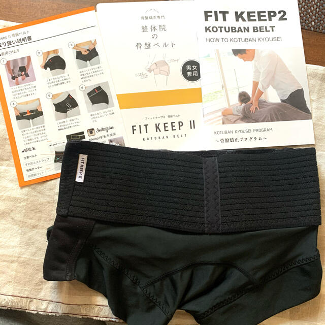 サイズです ☆新品未使用未開封】FITKEEP by coco's shop|ラクマ