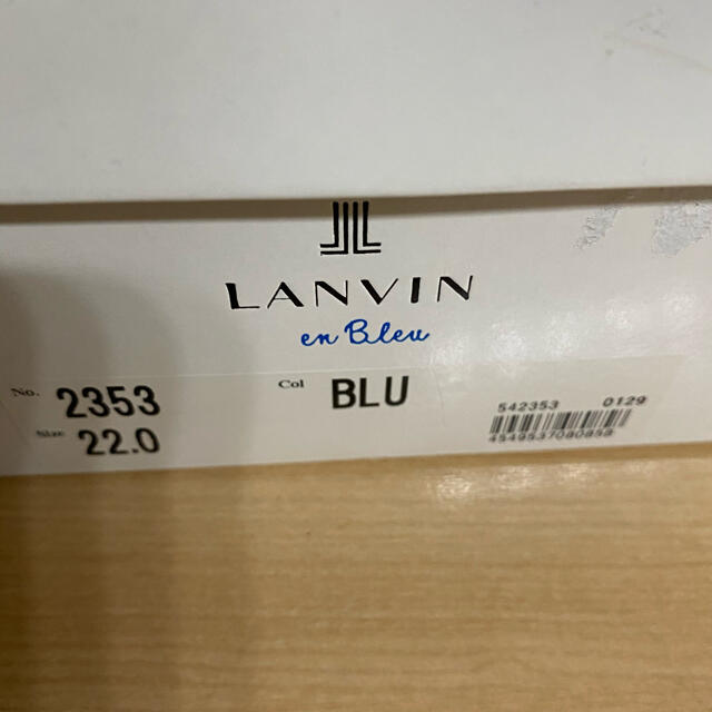 LANVIN en Bleu(ランバンオンブルー)の【値下げ中】ランバンオンブルー　ウェッジ　サンダル　デニム　 レディースの靴/シューズ(サンダル)の商品写真