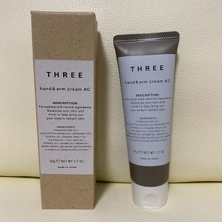 スリー(THREE)のTHREE ハンドクリーム(ハンドクリーム)