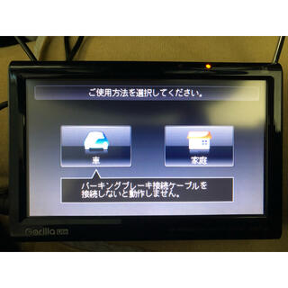 サンヨーゴリラ SSDポータブルナビ 『NV-SD650FT』☆動作良好品