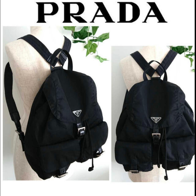 PRADA リュック-