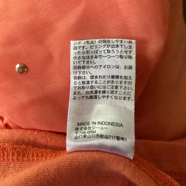 GU(ジーユー)の女児トップス・120 キッズ/ベビー/マタニティのキッズ服女の子用(90cm~)(Tシャツ/カットソー)の商品写真