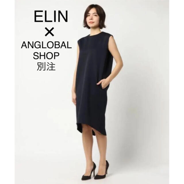 ELINエリン(ANGLOBAL SHOP別注)ワンピース - ひざ丈ワンピース