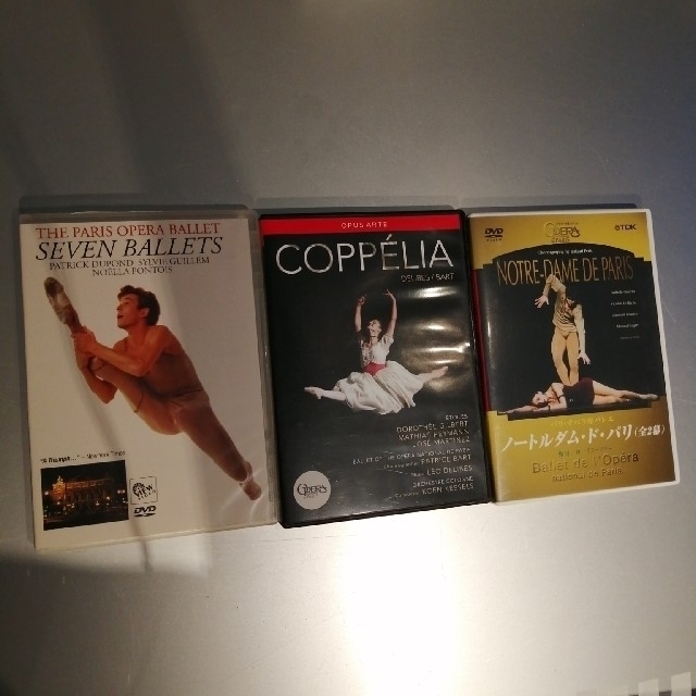 パリ・オペラ座バレエ「ノートルダム・ド・パリ」他、 DVD3巻セット