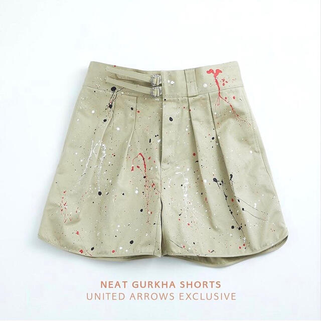 sunsea snm-g short for margin 19ss