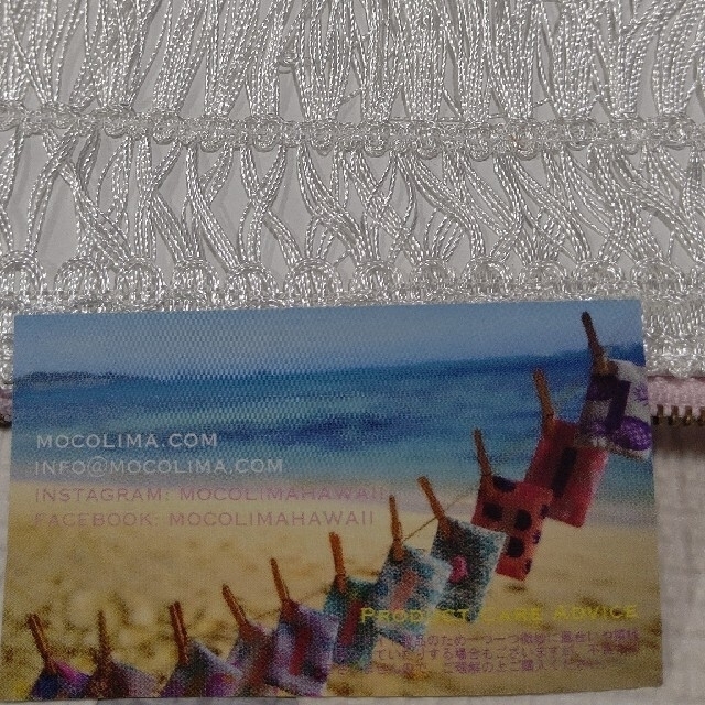 MOCO Lima HAWAII クラッチバッグ レディースのバッグ(クラッチバッグ)の商品写真