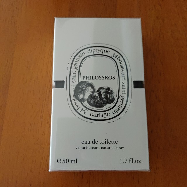 ディプティック　DIPTYQUE　フィロシコス オードトワレ 50ml