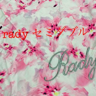 レディー(Rady)のrady セミダブル シーツ 布団カバー(シーツ/カバー)