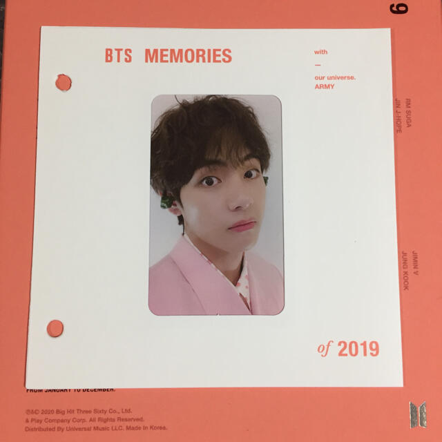 TS Memories 2019 BluRay公式 トレカ テヒョン V テテ