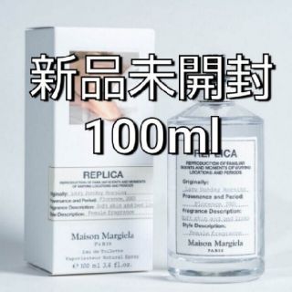 マルタンマルジェラ(Maison Martin Margiela)の新品　レイジーサンデーモーニング(ユニセックス)