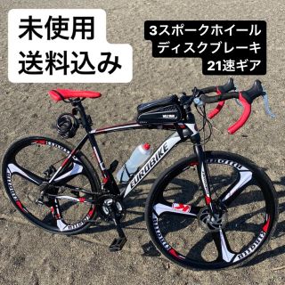 ロードバイク　3スポークホイール【新品送料込み】　ディスクブレーキ　高級感(自転車本体)