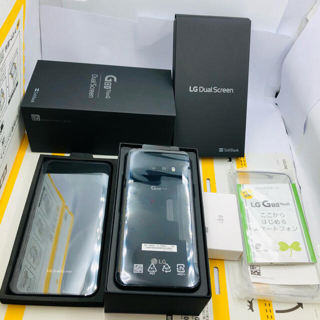 LG Electronics(エルジーエレクトロニクス)の2-51093新品未使用 SIMFRRE LG G8X ThinQ 901LG スマホ/家電/カメラのスマートフォン/携帯電話(スマートフォン本体)の商品写真