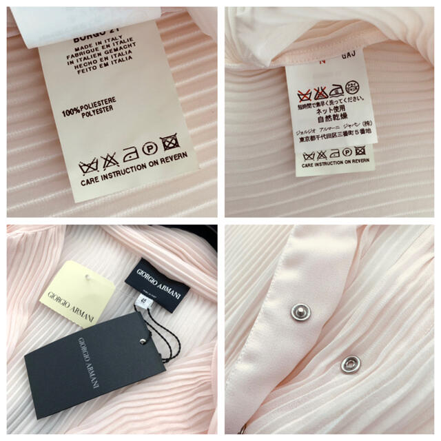 Giorgio Armani(ジョルジオアルマーニ)の新品タグ付き‼️最高級 GIORGIO ARMANI プリーツブラウス レディースのトップス(シャツ/ブラウス(半袖/袖なし))の商品写真